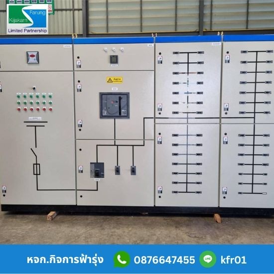 ออกแบบติดตั้งตู้เมนต์โซล่าเซลล์ MDB SOLAR ติดตั้งแผงโซล่ามืออาชีพ  รับติดตั้งแผงโซล่าเซลล์ด่วน  ติดตั้งระบบไฟฟ้าโซล่าเซลล์  ติดโซล่าเซลล์  หลังคาโซล่าเซลล์  โซล่าเซลล์บ้าน  ติดตั้งโซล่าเซลล์ ราคา  ติดแผงโซล่าเซลล์ ราคา  โรงงานโซล่าเซลล์  ติดตั้ง solar rooftop 